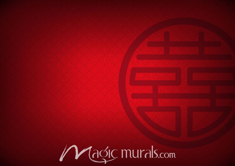 Chinese Double Happiness Wallpaper Wallpaper Wall Mural