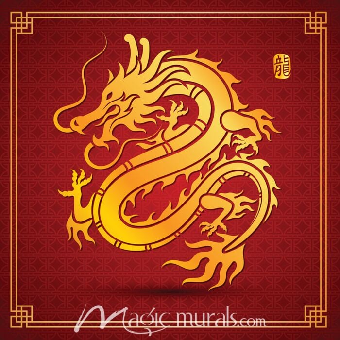 Chinese Dragon 3149 Wallpaper Wall Mural