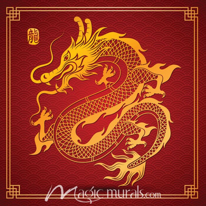 Chinese Dragon 1037 Wallpaper Wall Mural