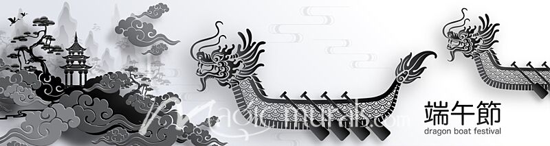 Paper Cut Out Dragon Boat Festival 7056 Wallpaper Wall Mural