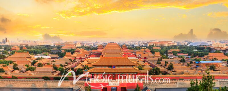 Forbidden City Panorama 4083 Wallpaper Wall Mural