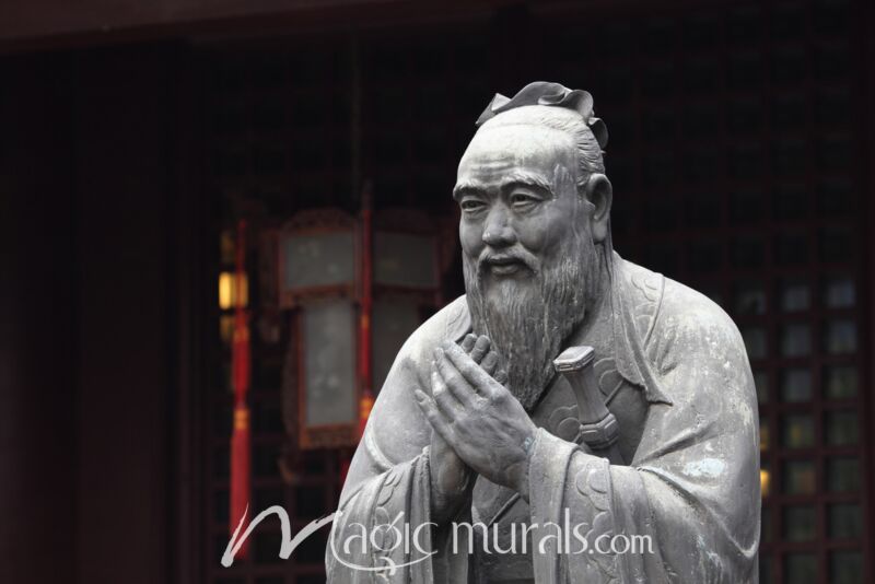 Confucius Statue at Shanghai China Wallpaper Wall Mural