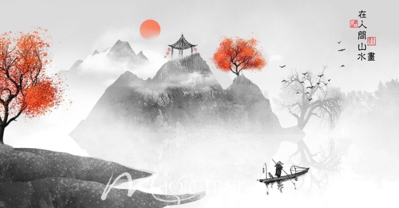 Modern Abstract Chinese Ink Wash Landscape 3298 Wallpaper Wall Mural