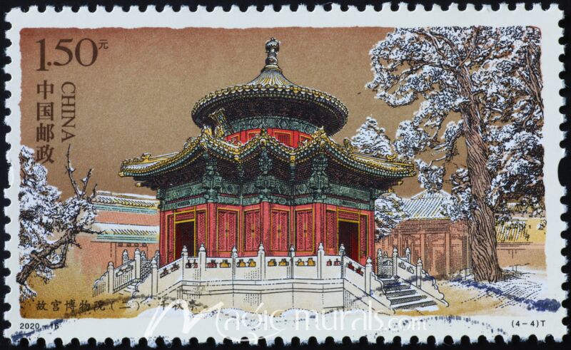 Forbidden City Stamp 6426 Wallpaper Wall Mural