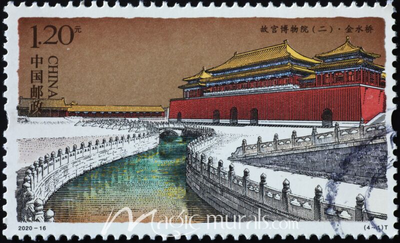 Forbidden City Stamp 6551 Wallpaper Wall Mural