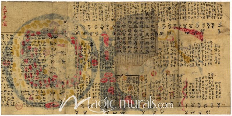 Ancient Chinese Map and Characters Wallpaper Wall Mural