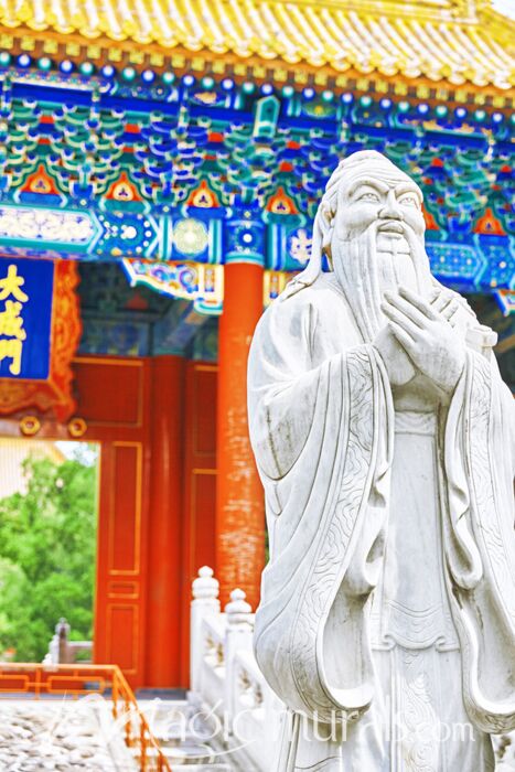 Confucius Statue at Beijing Temple Wallpaper Wall Mural